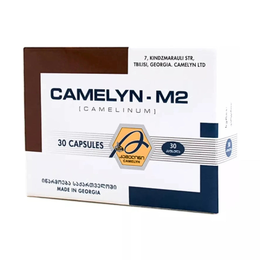 Camelyn M2 medaus peptidų tirpios kapsulės N30