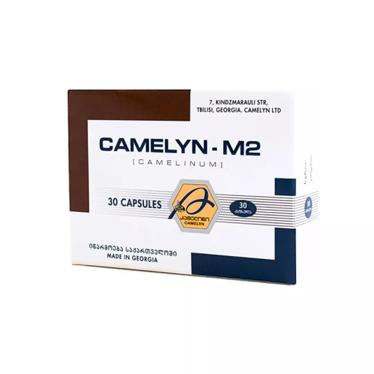 Camelyn M2 Honey Peptide Soluble Capsules N30